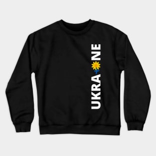 UKRAINE Crewneck Sweatshirt